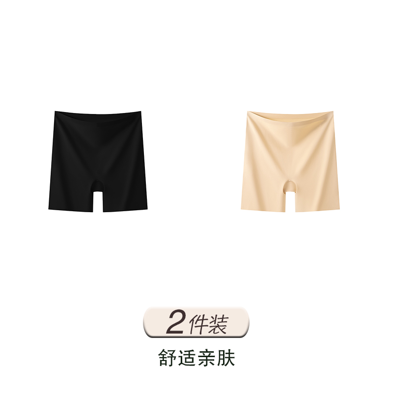 Black+Skin Tone