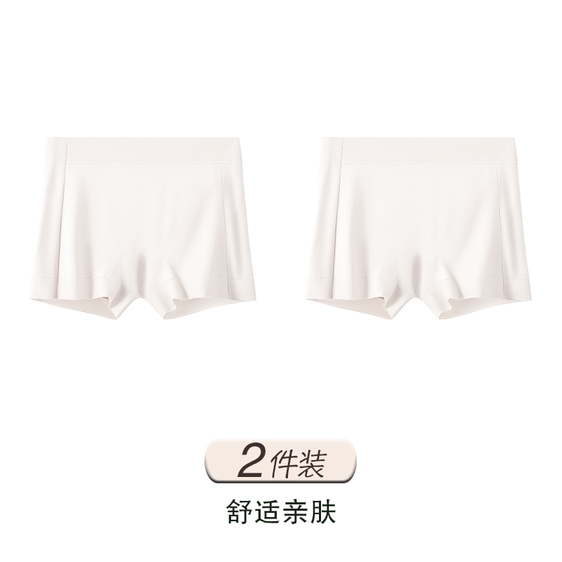 Basic White+Basic White
