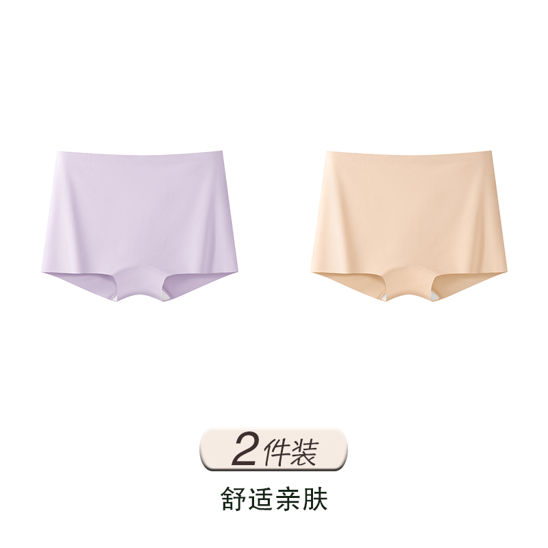 Light Purple+nude Skin Tone