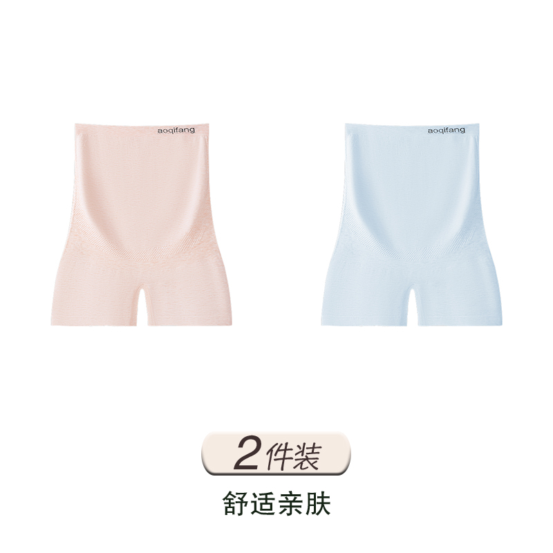 Shrimp Color+light Blue