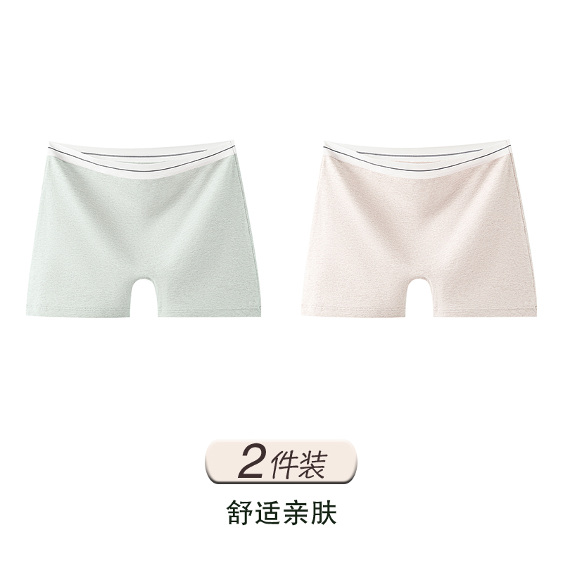 Green+Apricot