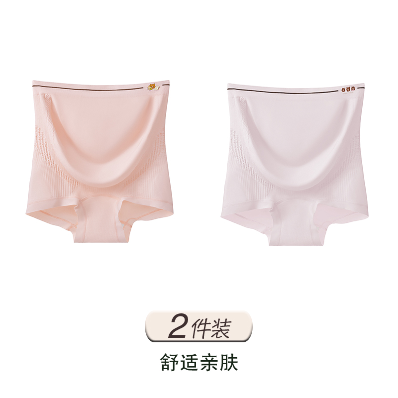 Shrimp Powder+light Purple
