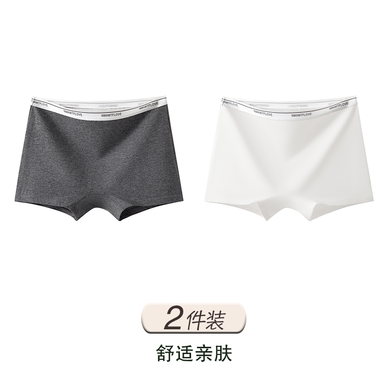 Dark Gray+white