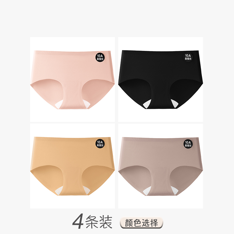 Pink+Black+Skin Tone+Grey Purple