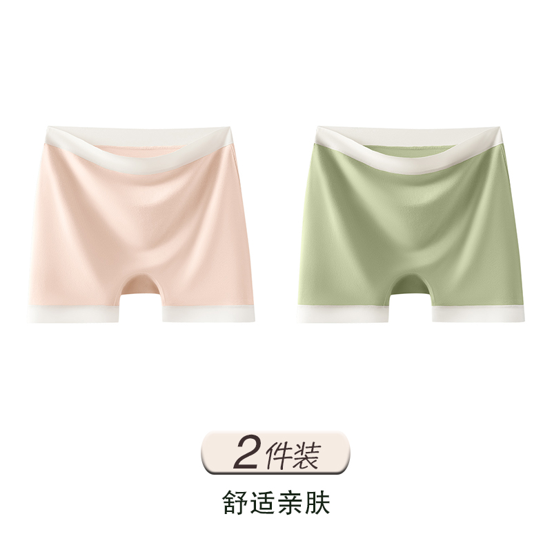 Light Pink+Fruit Green