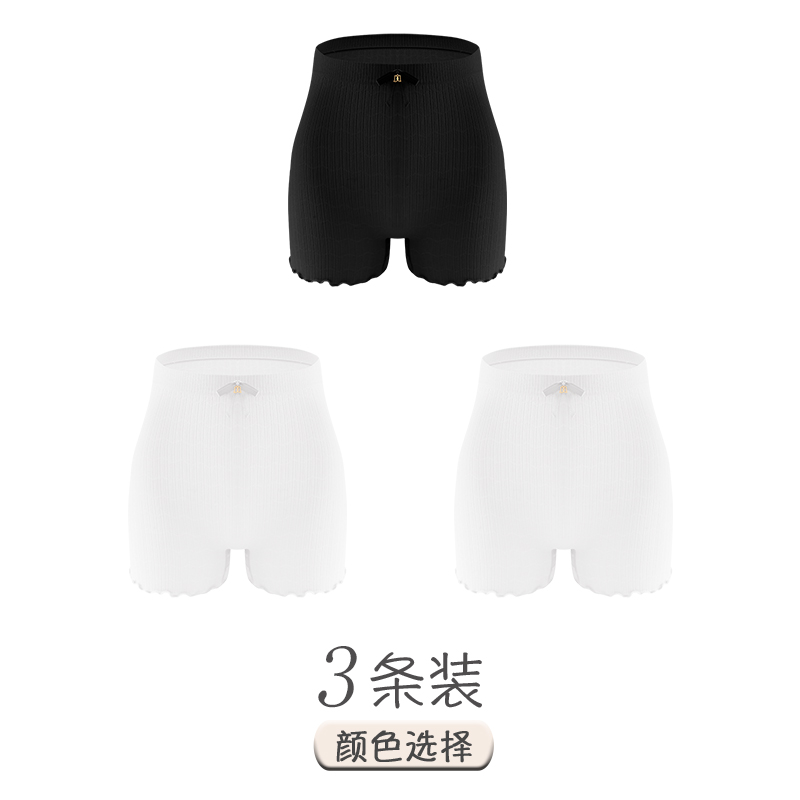 White+White+Black