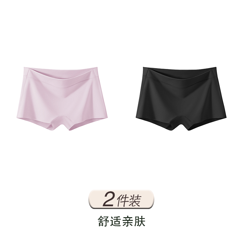 Bean Paste+Black