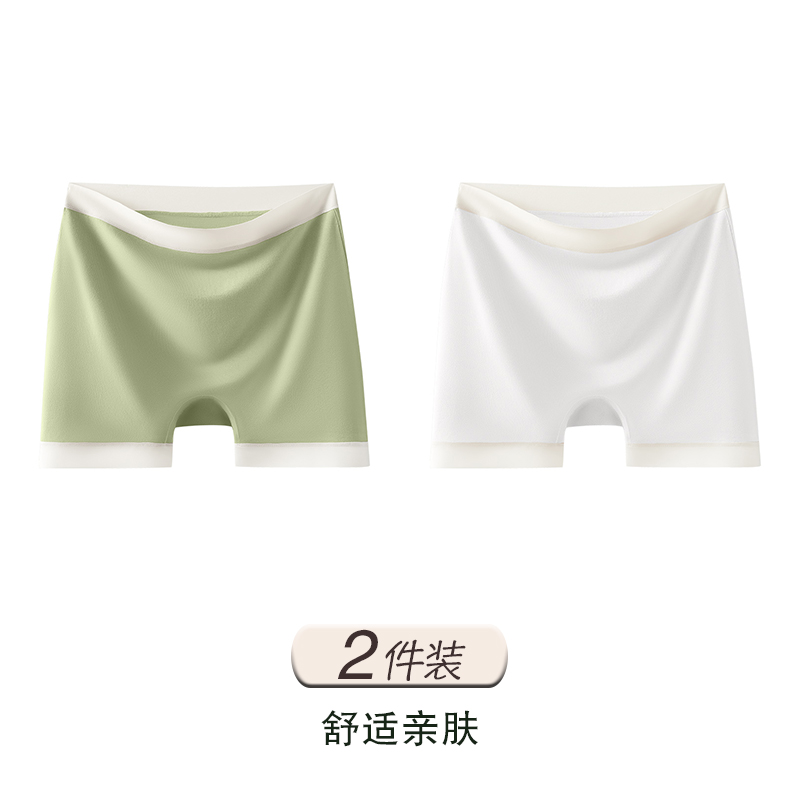 Fruit Green+white
