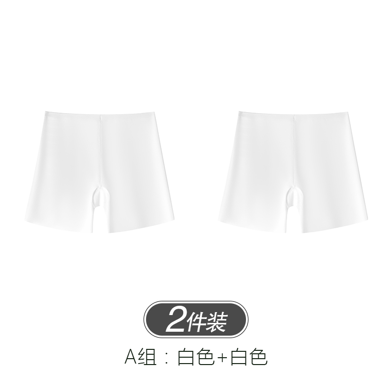 White+White