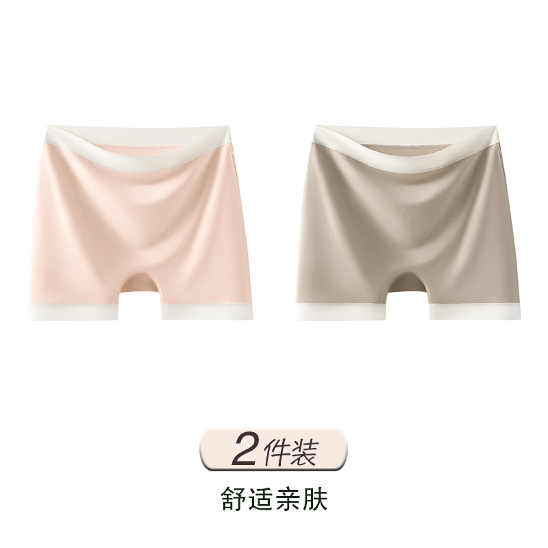 Light Pink+Khaki
