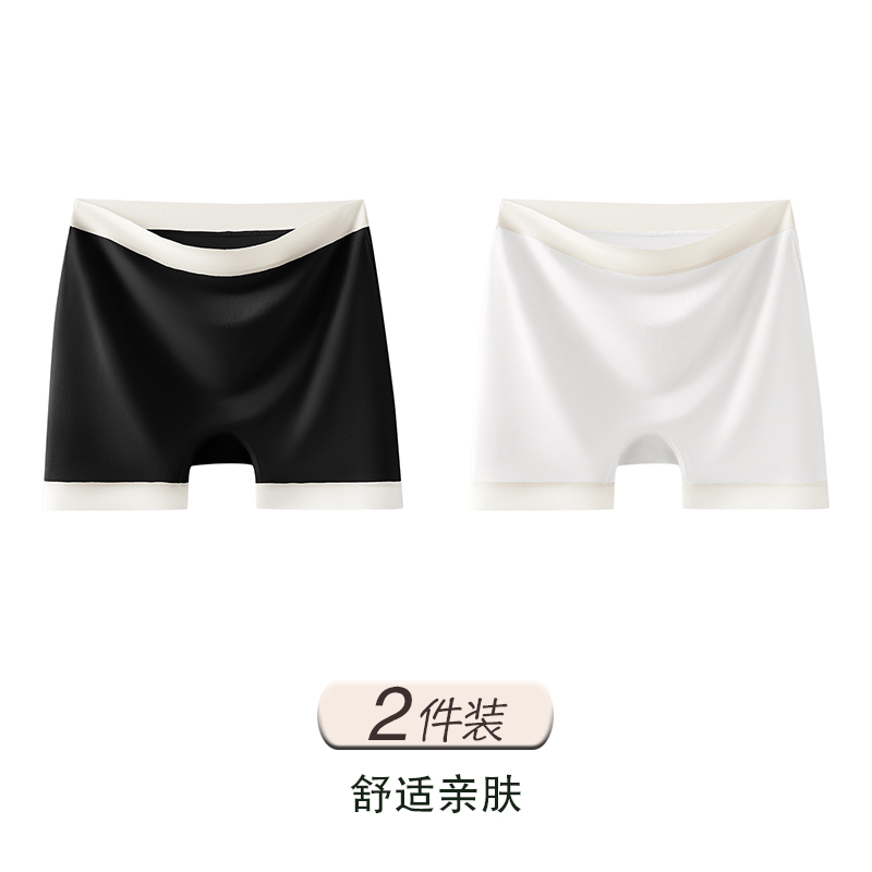 Black + White
