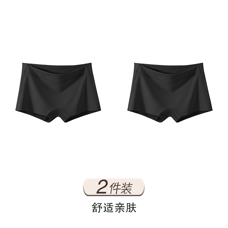 Black + Black