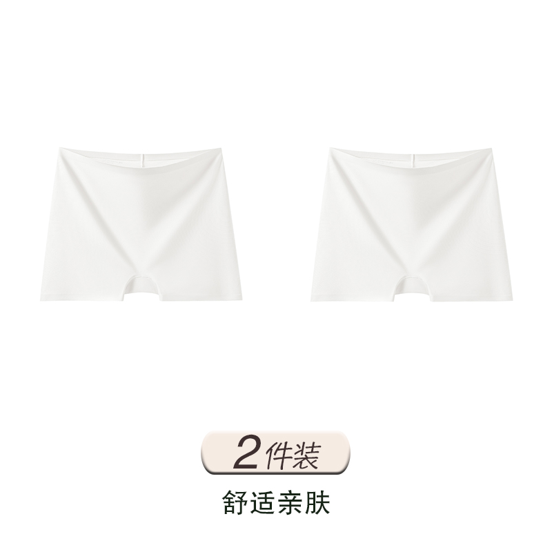 White+White