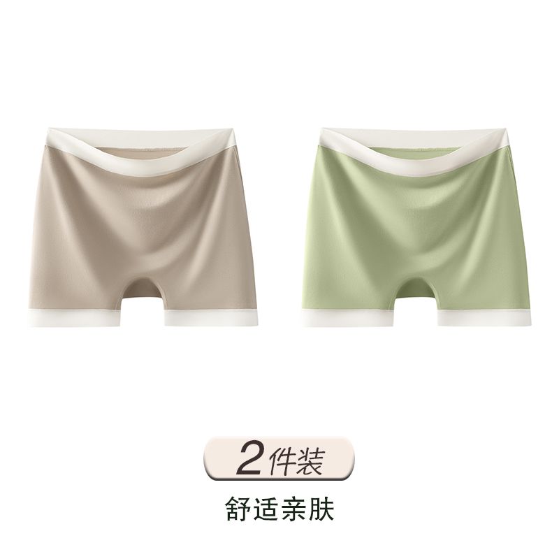 Khaki+Fruit Green