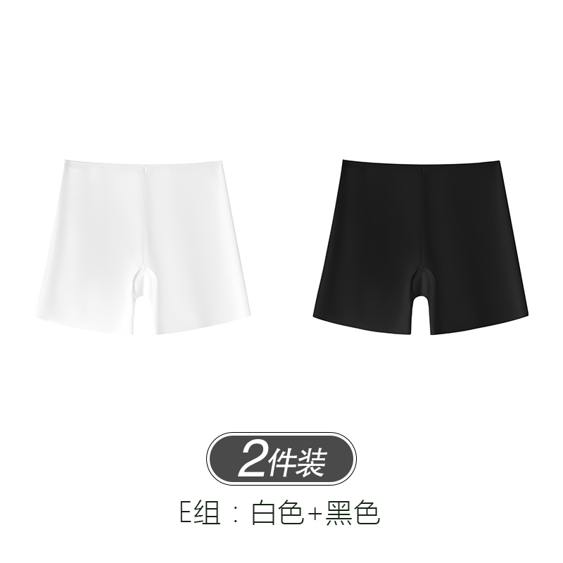 White + Black