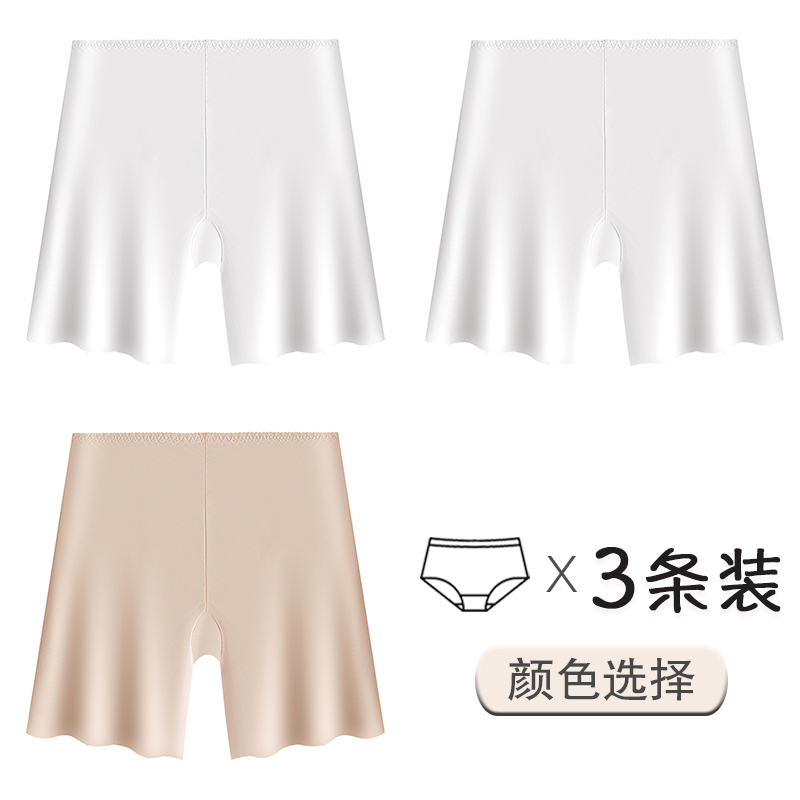 White+White+Skin Tone
