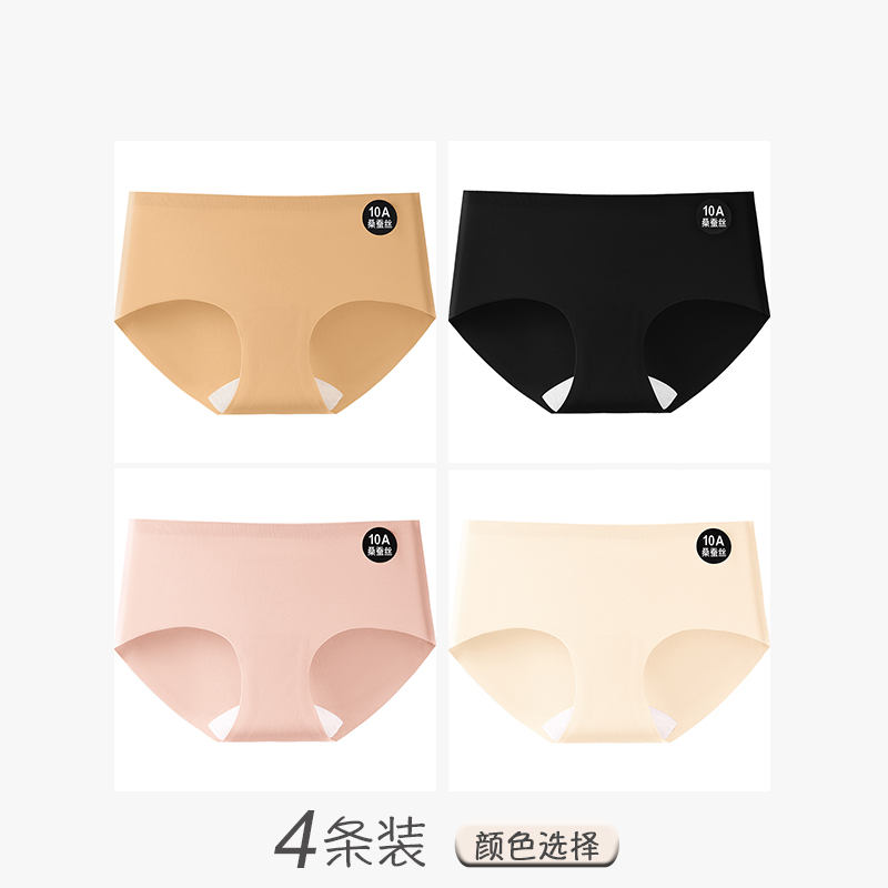 Skin Color+black+pink+white