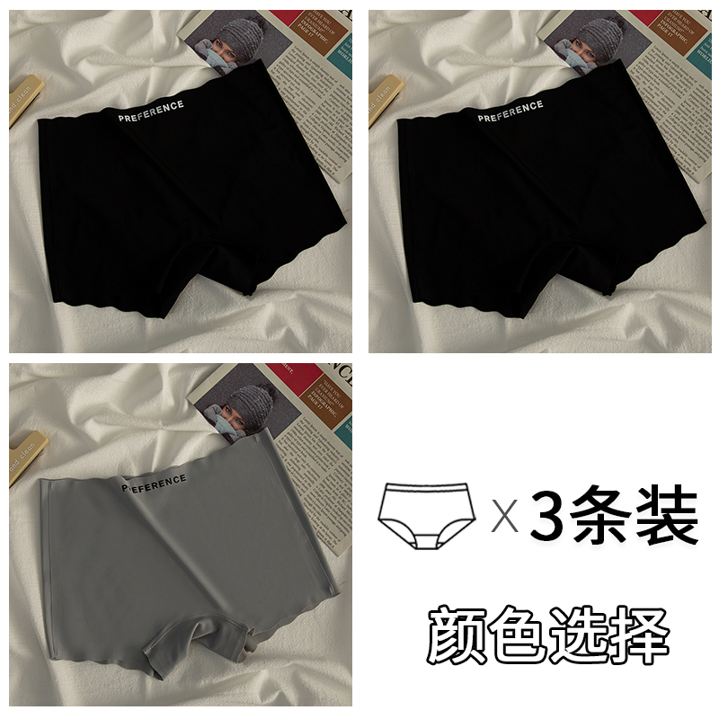Black+Black+Grey