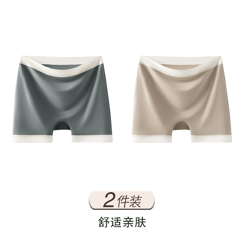 Dark Green+khaki