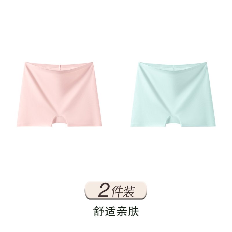 Pink + Blue