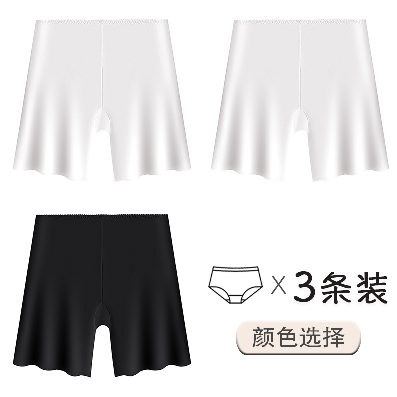 White+White+Black