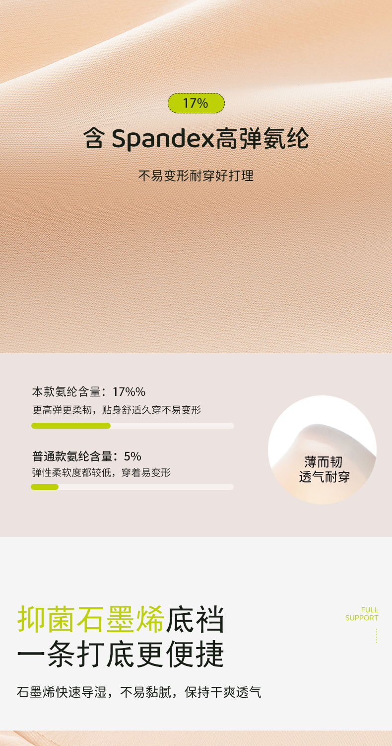 ab2a4e3619a593161e98cd302131b542.jpg