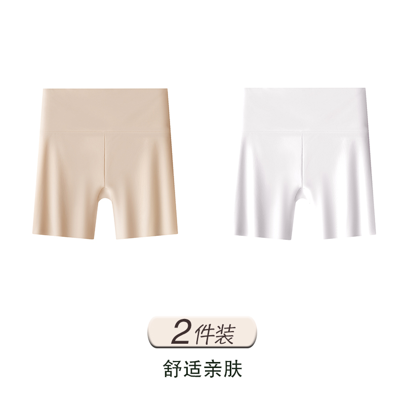 肤色+白色