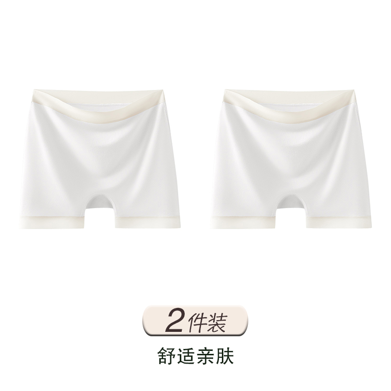 White+White
