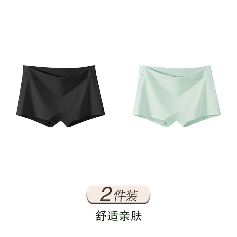 Black+Light Green