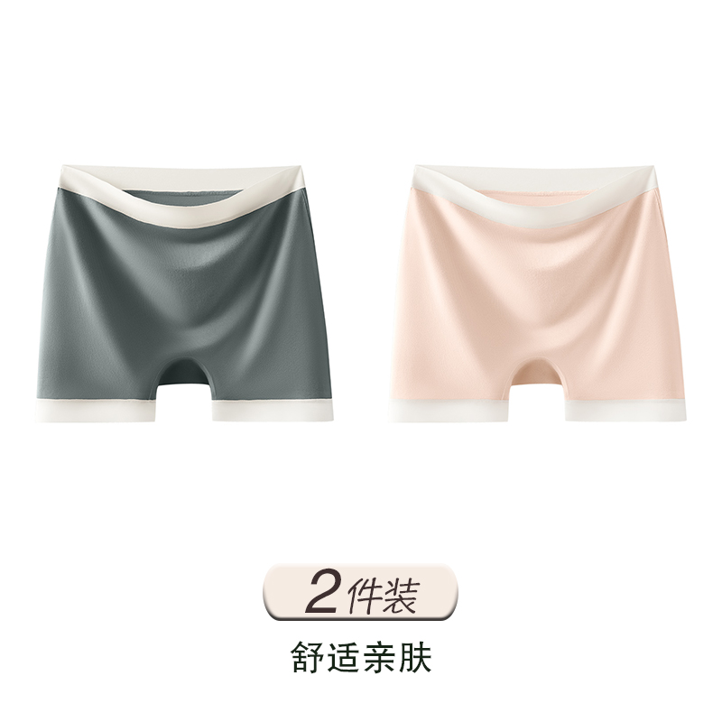 Dark Green+light Pink