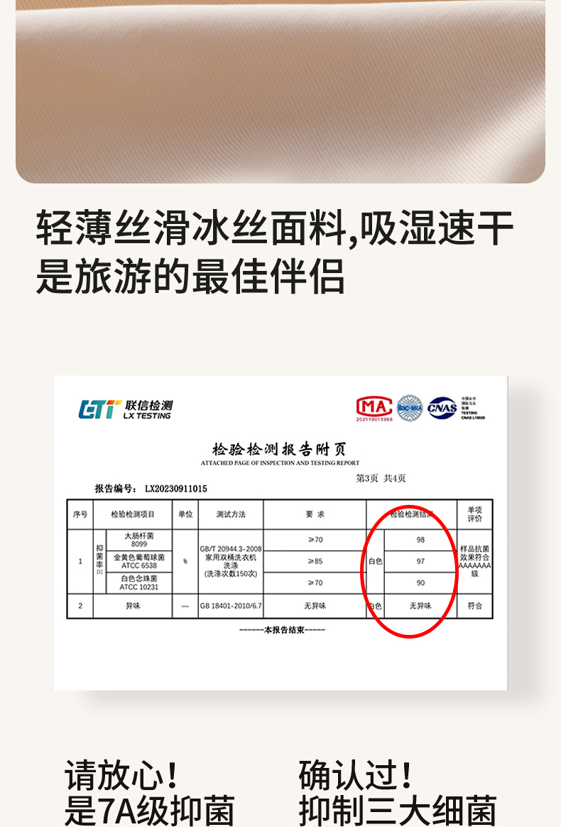 d84cde0d483840b60c6b23dc0efe7e6e.jpg