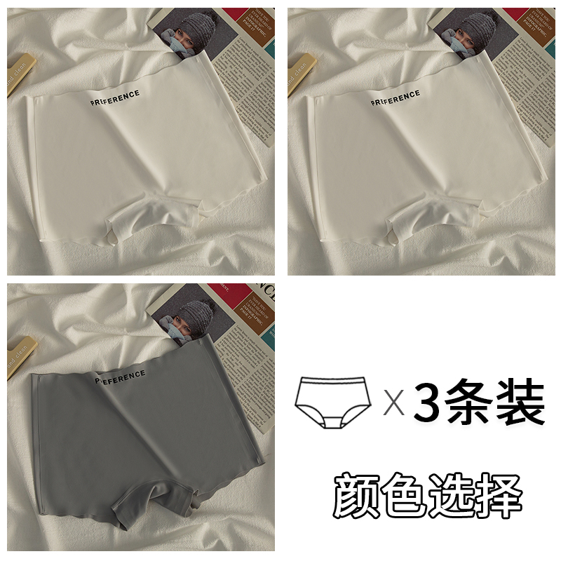 White+White+Grey