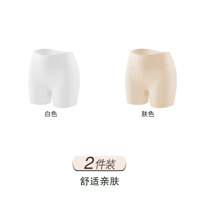 White+skin Tone