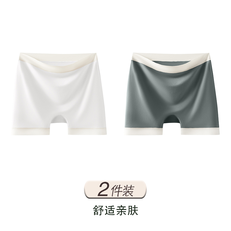 White+dark Green