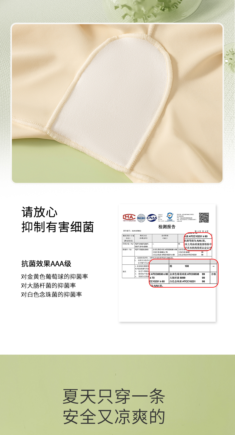 eec2fc96f4020ba1230b01ec364c393b.jpg