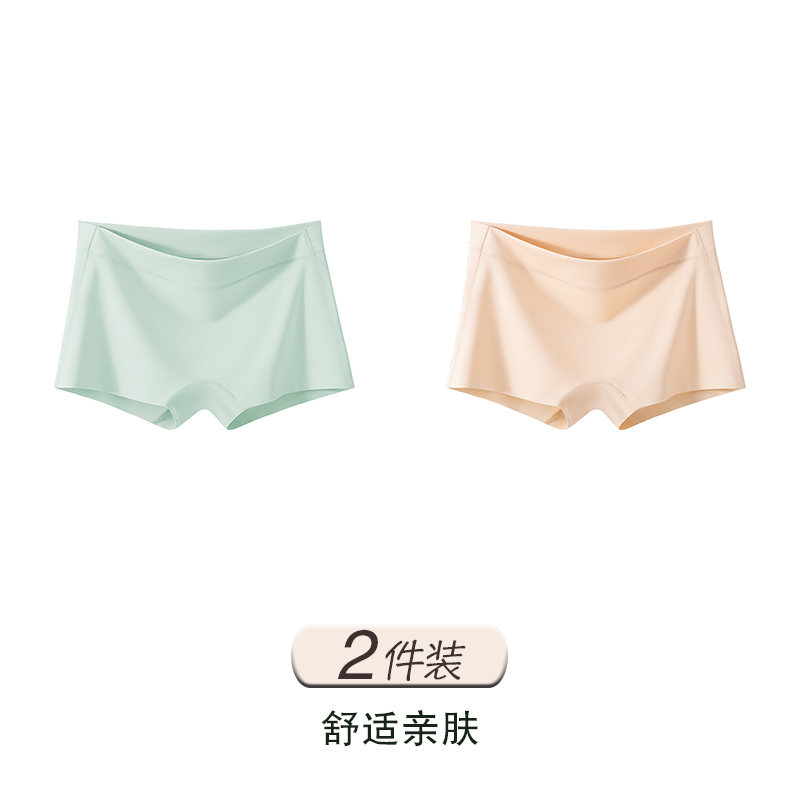 Light Green+light Skin