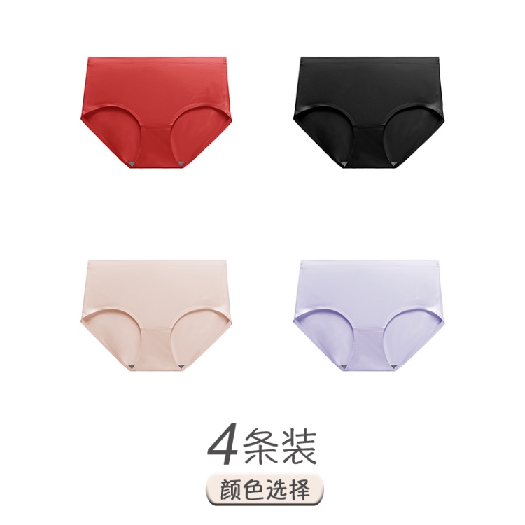 Red+Black+Coffee+Light Purple
