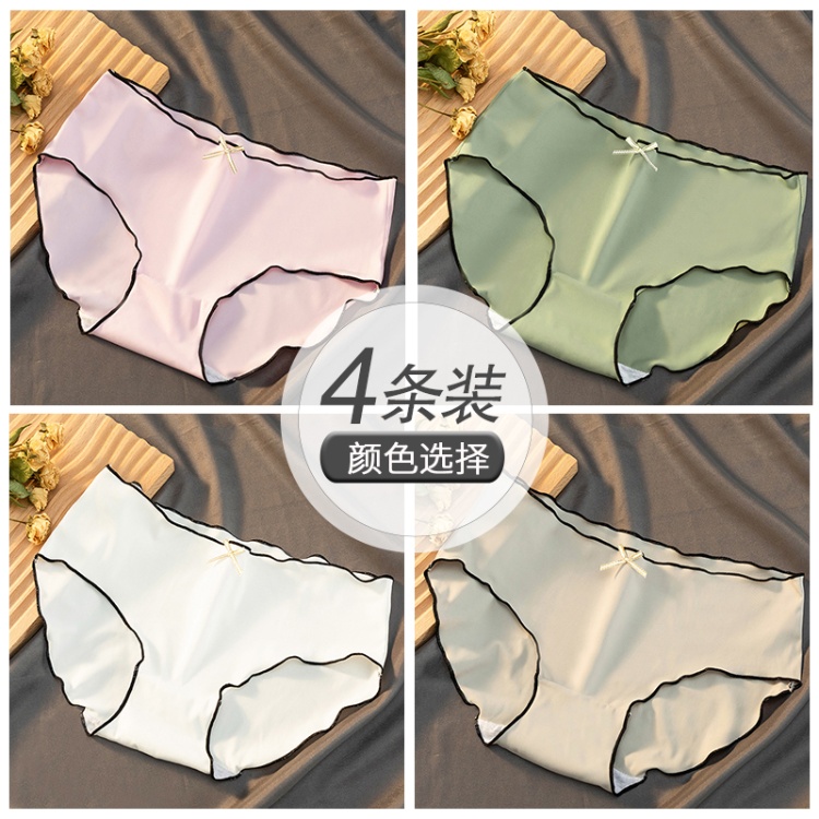 Light Purple+green+white+light Gray