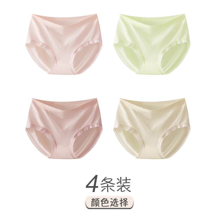 Light Pink+Light Green+Rose Pink+Yellow