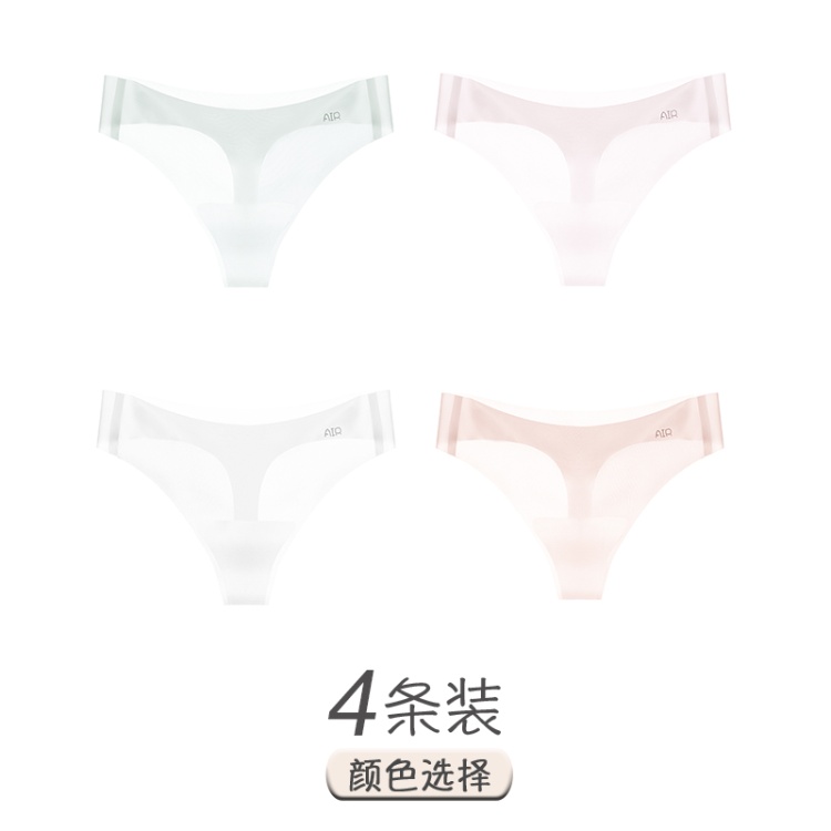 深绿+浅粉+白色+浅肤