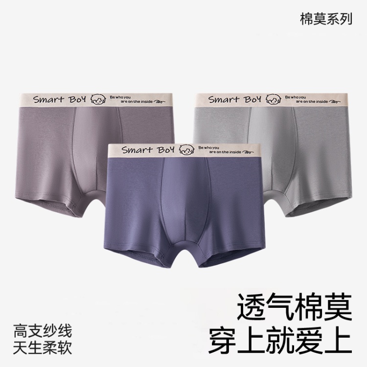 Grey Orchid+Coffee Grey+Khaki