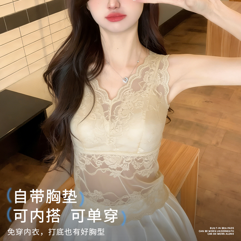 香槟