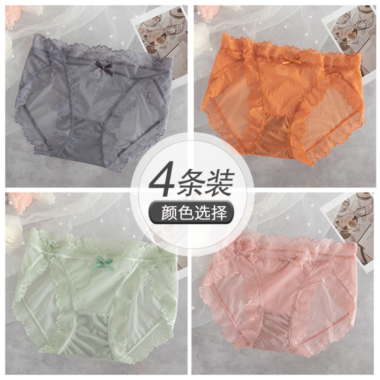 Haze Blue+caramel Color+lotus Leaf Green+cherry Powder