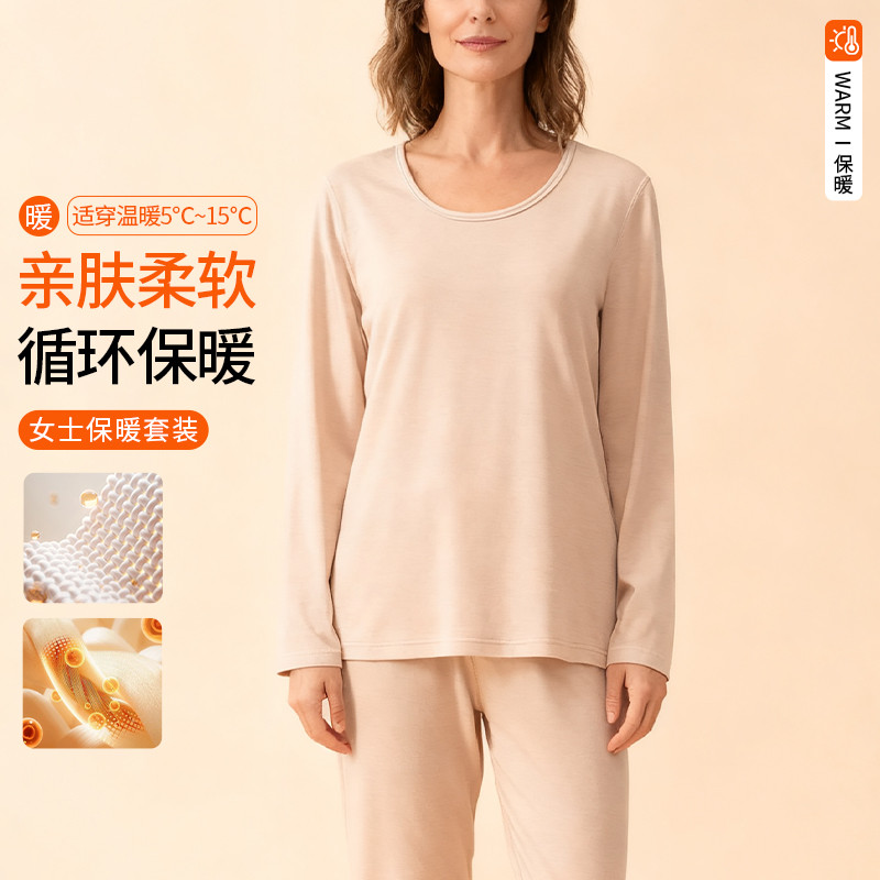 Shallow jade