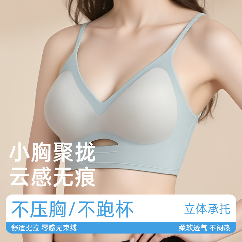 天空蓝