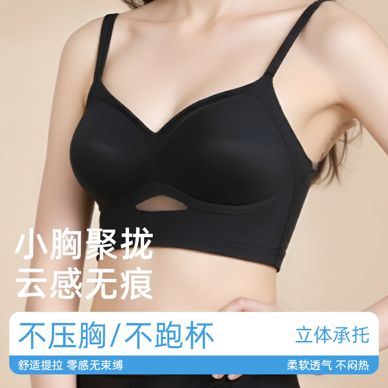 轻奢黑