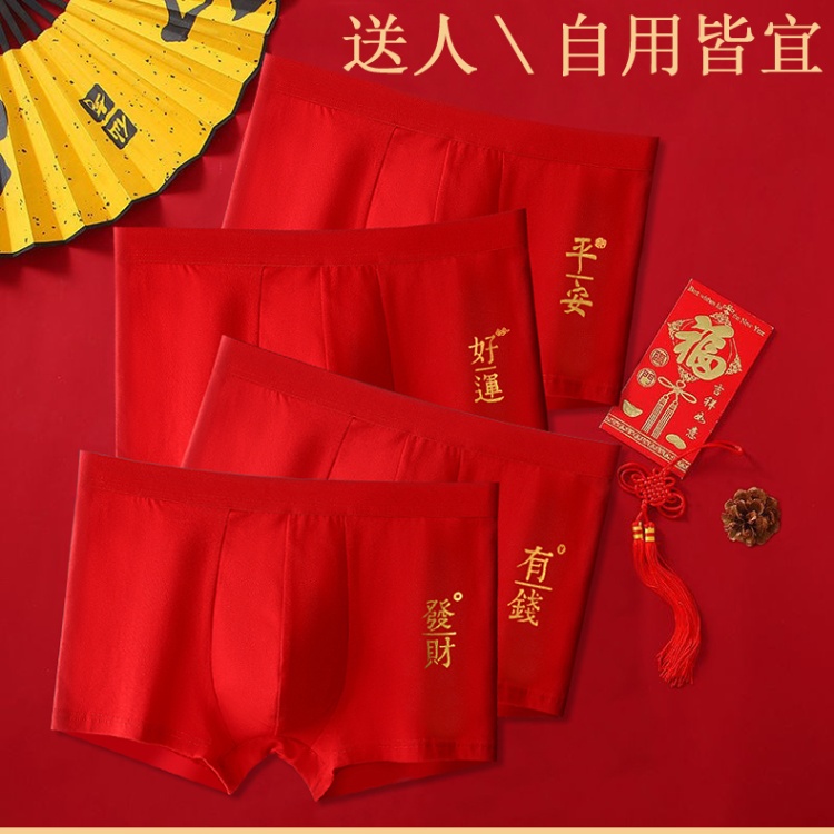 2a3cdba393cfa8335083b1732745b60a.jpg