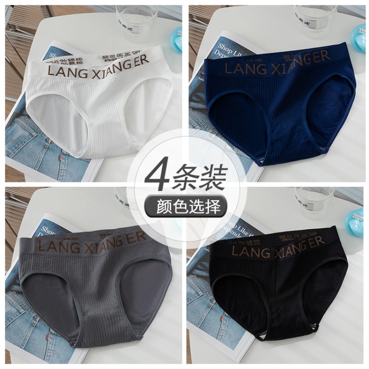 White+Deep Blue+Light Grey+Black