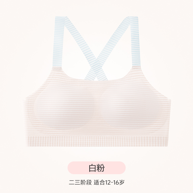 White-pink