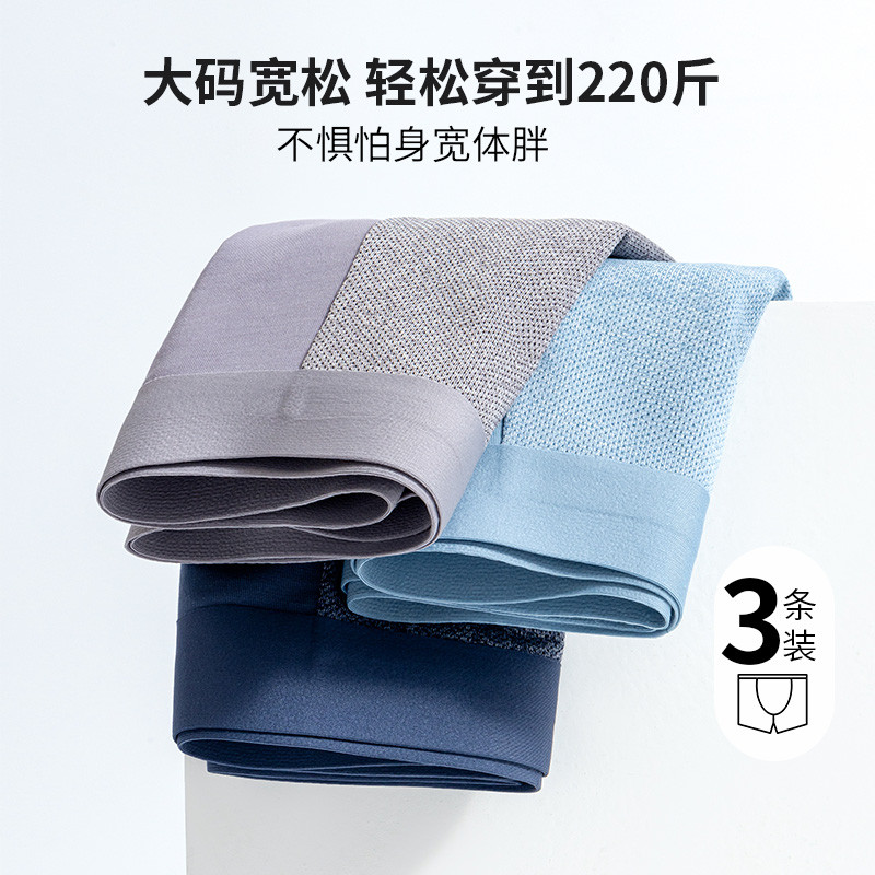 Sky Blue+Deep Blue+Grey Coffee